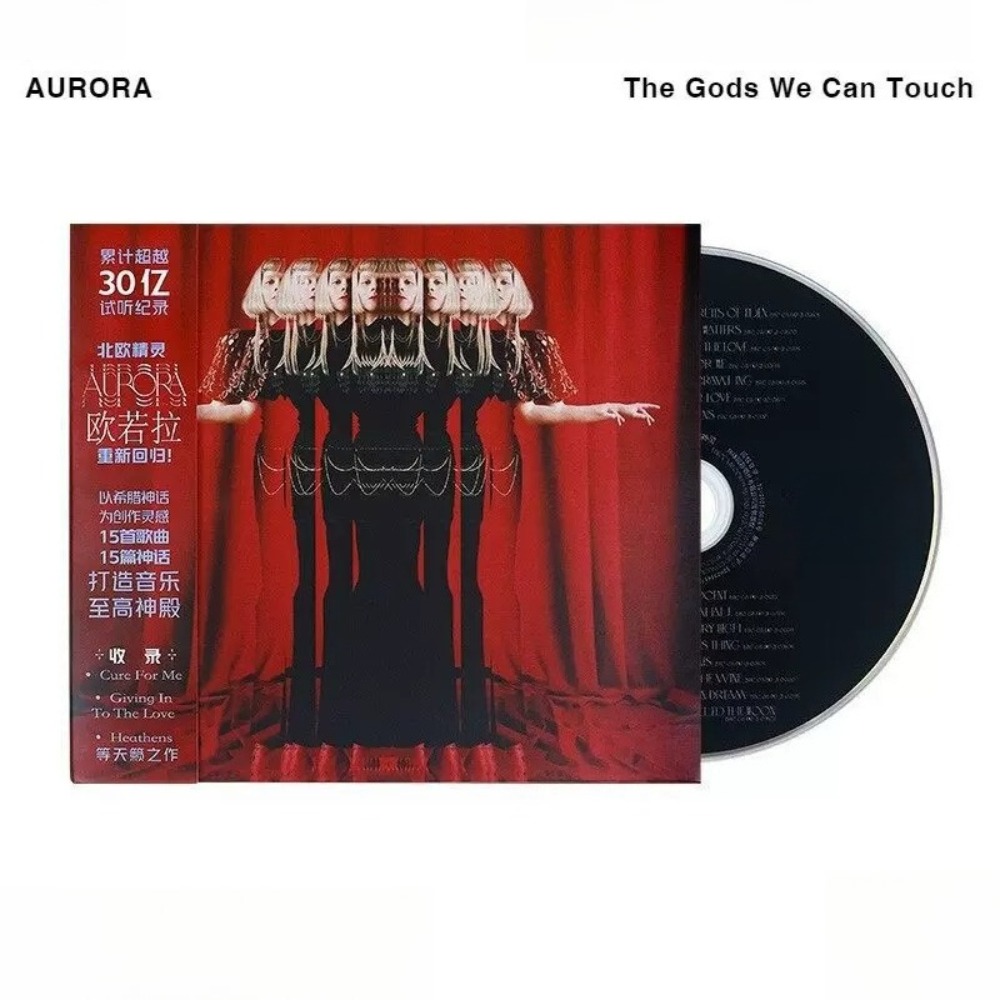 Audio To Music - AURORA The Gods We Can Touch