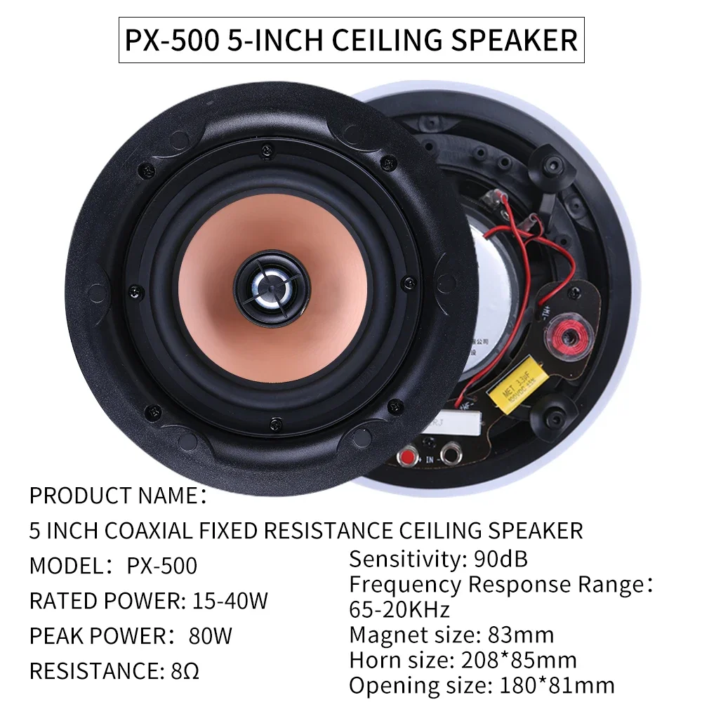 Smart Home Background Music Sy - Audio Music Google のレビューと価格