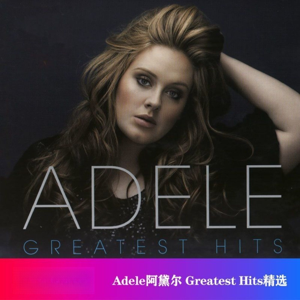 Adele Greatest Hits CD | Weste - Audio Music Only のレビューと価格