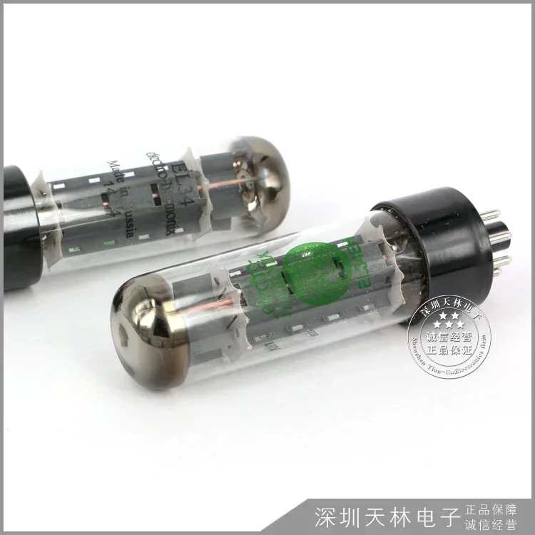 EH EL34 Vacuum Tube Valve KT66 - Audio Music Test のレビューと価格
