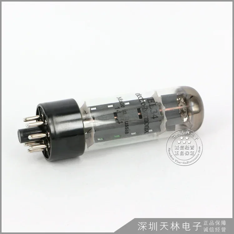 EH EL34 Vacuum Tube Valve KT66 - Audio Music Test のレビューと価格