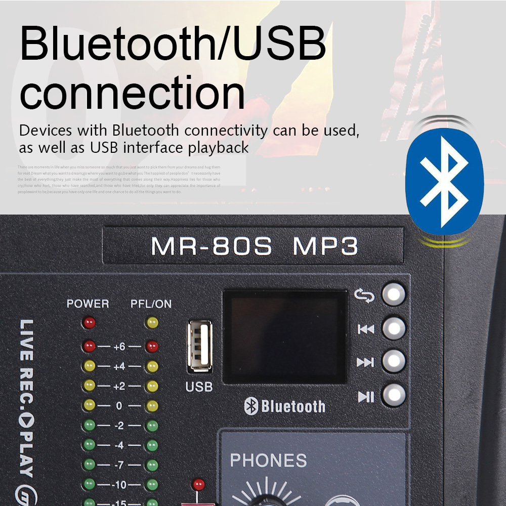 G-MARK MR80S Audio Mixer Inter - Audio Mark Music のレビューと価格