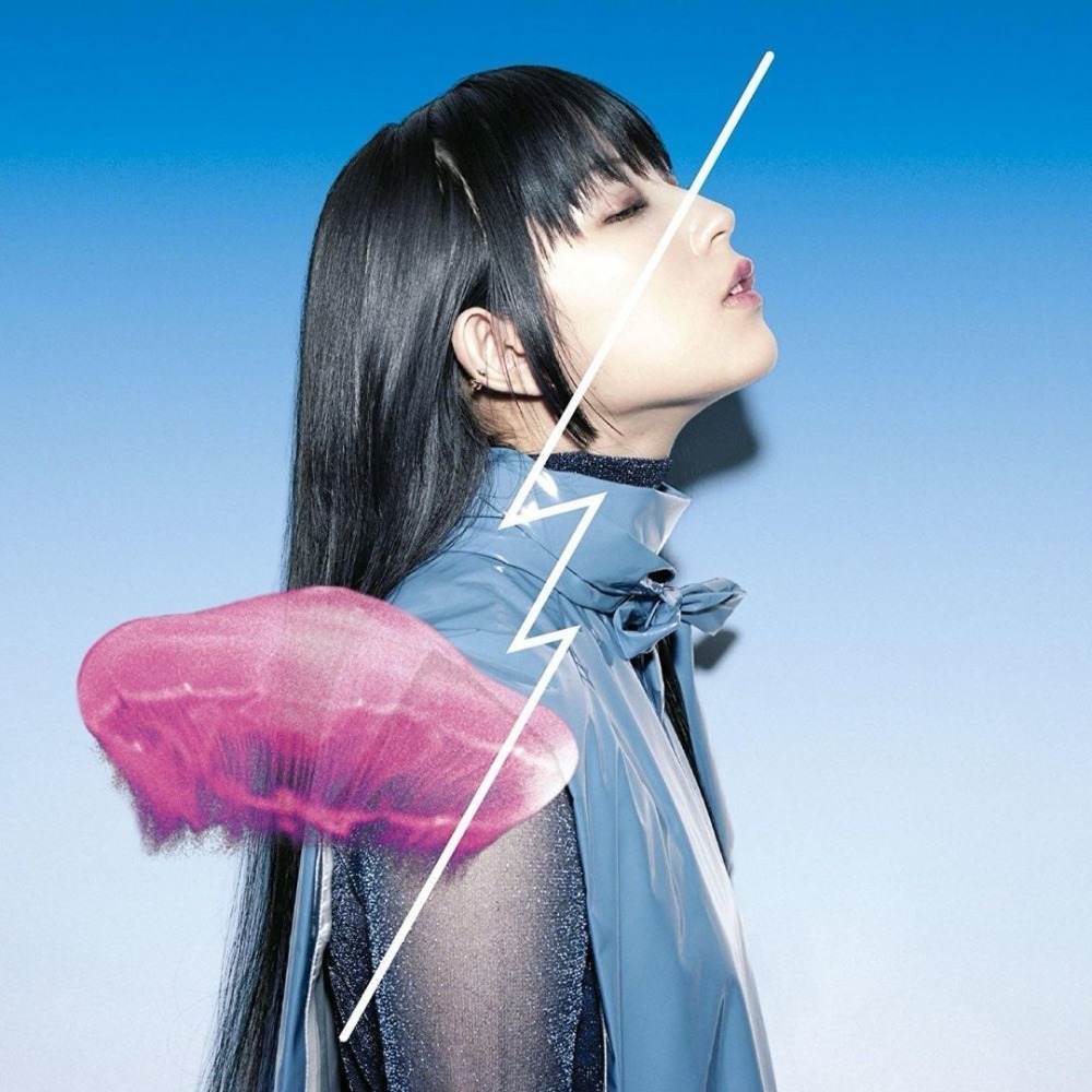 DAOKO Popular Songs 2CD Only J - Audio To Music のレビューと価格