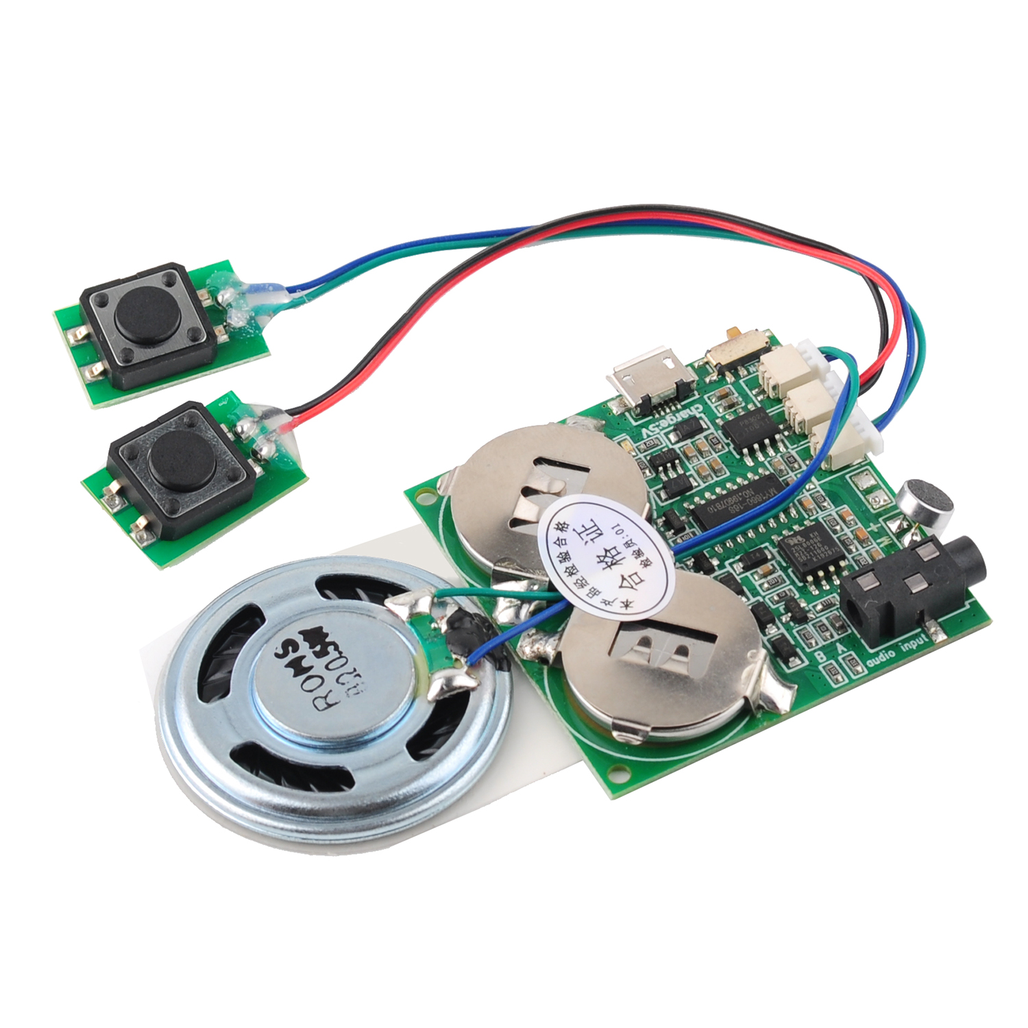 Recording Board Voice Module w - Audio Music Download Mp3 のレビューと価格
