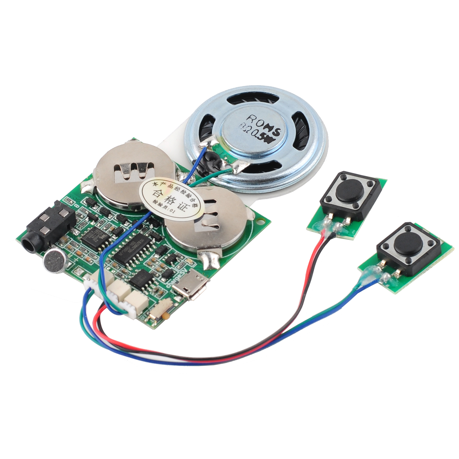 Recording Board Voice Module w - Audio Music Download Mp3 のレビューと価格