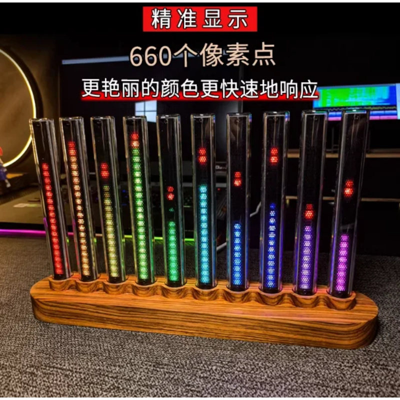Audio light, sound-activated l - Audio Music In Youtube のレビューと価格