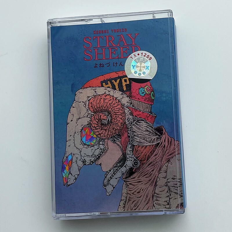 STRAY SHEEP Cassette Tape, Jap - Audio To Music のレビューと価格