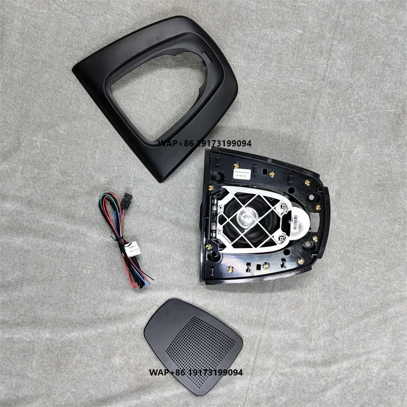 For B-MW F15 F16 F11 F10 F01 G - Audio Music Center のレビューと価格