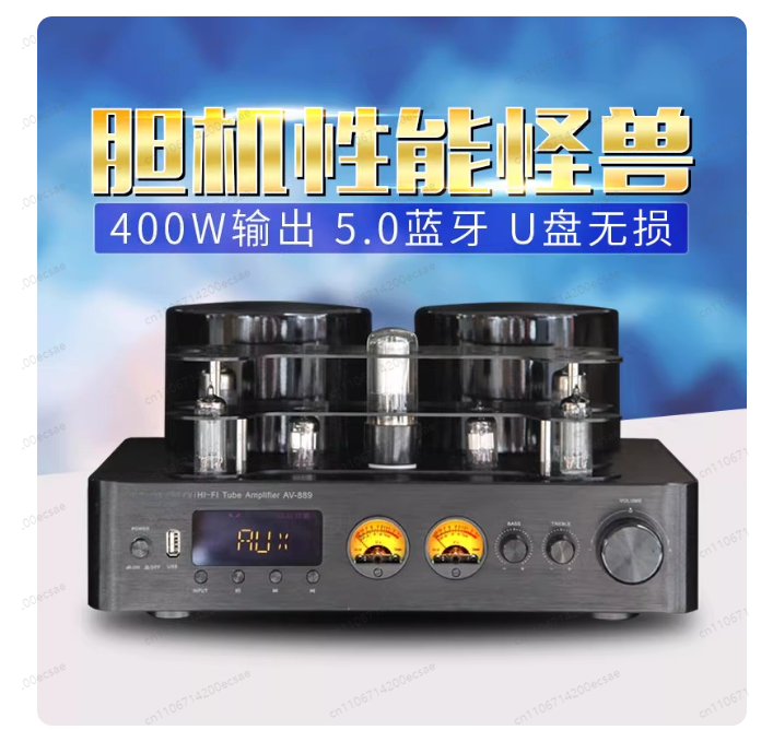220V 400W * 2 High Fidelity Wi - Audio Music In Youtube のレビューと価格