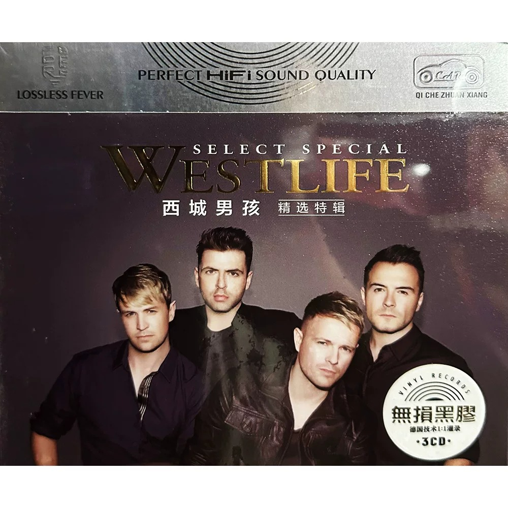 Westlife CD Album | Western Cl - Audio To Music のレビューと価格