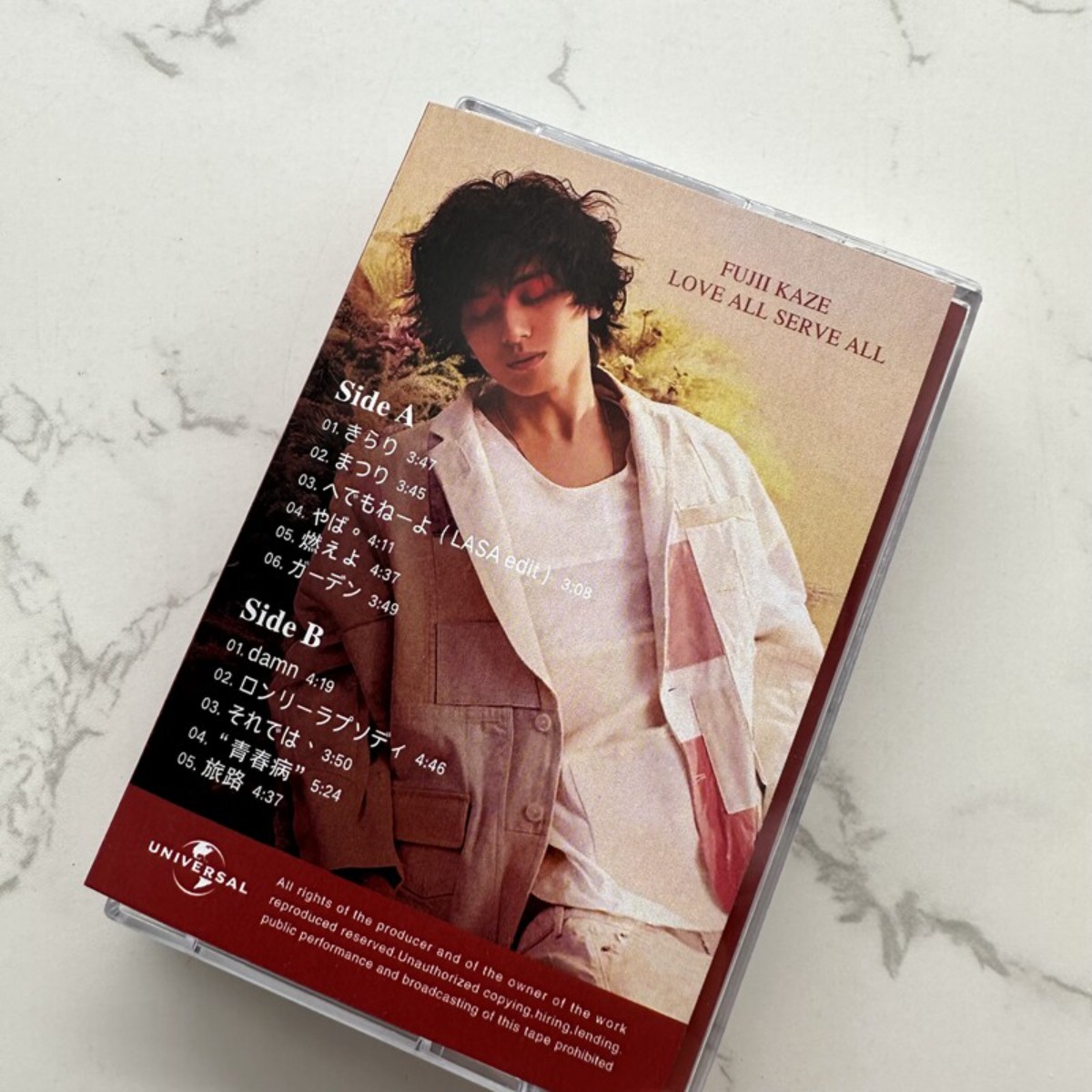 Fujii Kaze LOVE ALL SERVE ALL  - Audio To Music のレビューと価格
