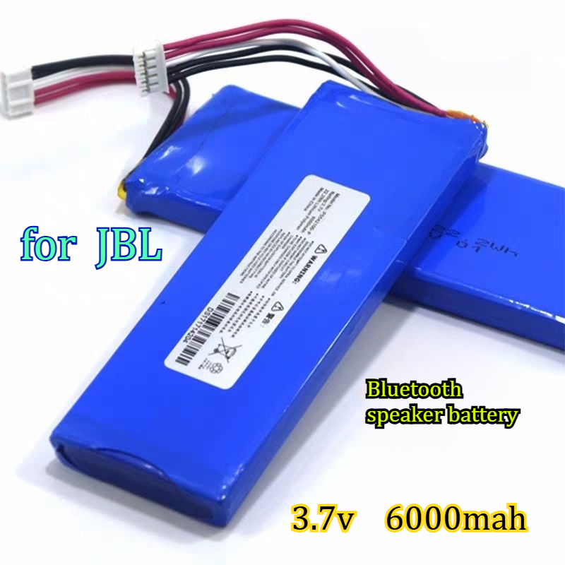 3.7V 6000mAh for JBL PULSE3 Ba - Audio Music Only のレビューと価格