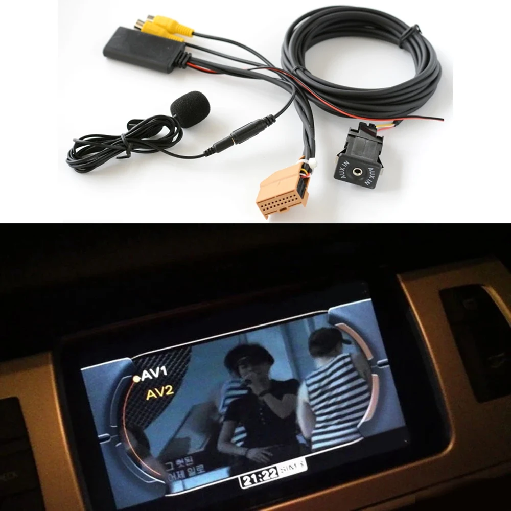 12V MMI 2G Car Bluetooth AUX C - Audio Music Only のレビューと価格