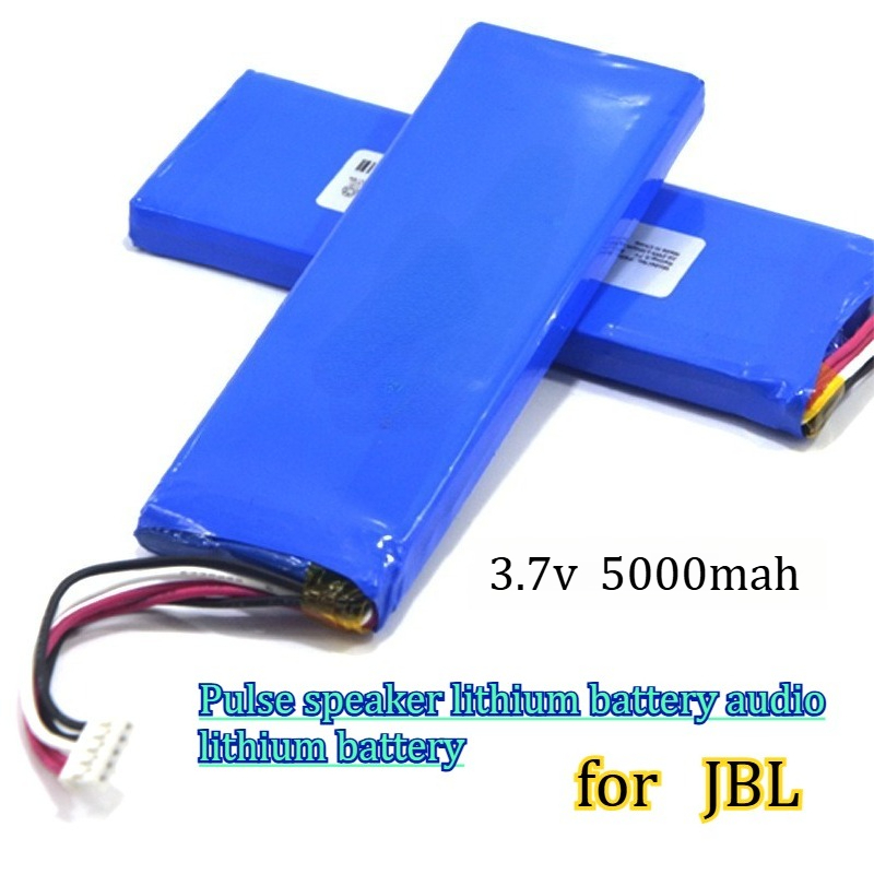 3.7V 5000mAh for JBL PULSE3 Ba - Audio Music Only のレビューと価格