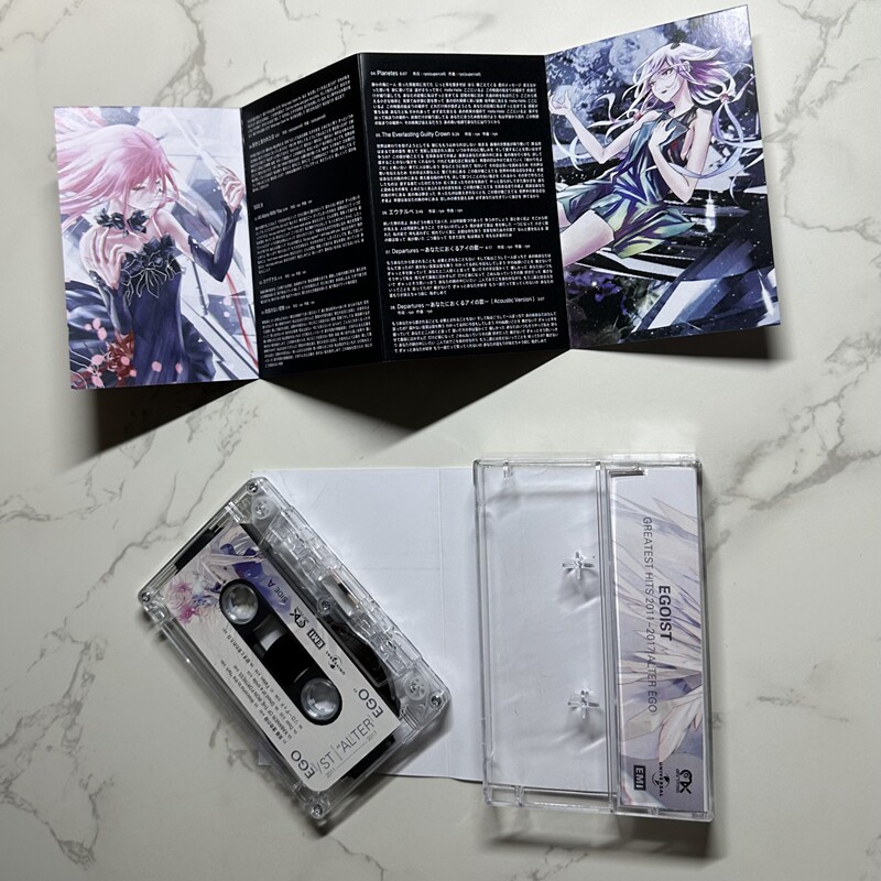EGOIST ALTER EGO GREATEST HITS - Audio To Music のレビューと価格