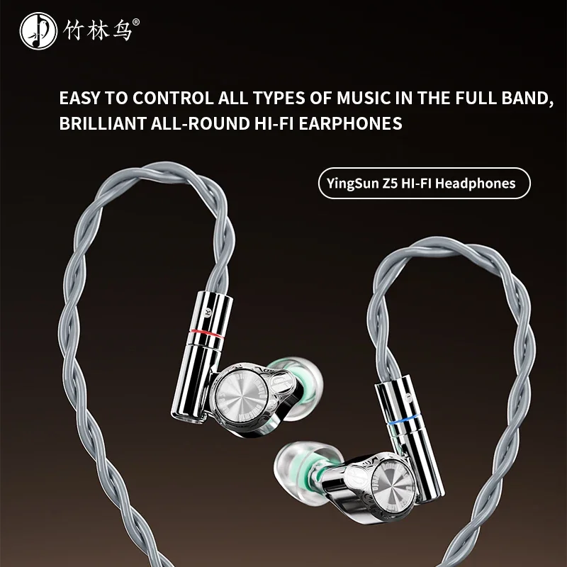 Zhulinniao Yingsun Z5 Wired Ea - Audio Music In Youtube のレビューと価格