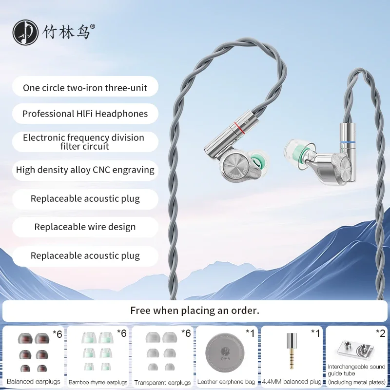 Zhulinniao Yingsun Z5 Wired Ea - Audio Music In Youtube のレビューと価格